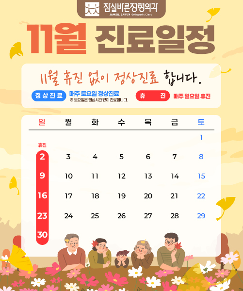 22e5bce6f937f4cec5fe9de086e25430_1761646046_8997.jpg 22e5bce6f937f4cec5fe9de086e25430_1761646046_8997.jpg