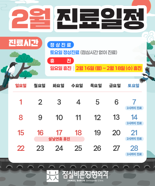 7d163b5afec7e132153e4f13f5c28acc_1769416920_827.png 7d163b5afec7e132153e4f13f5c28acc_1769416920_827.png