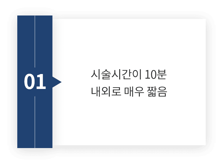 장점1