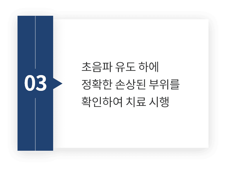 장점3